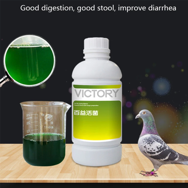 Vitamin D3 Reptile - 500ml carne Paloma carreras Paloma Homing