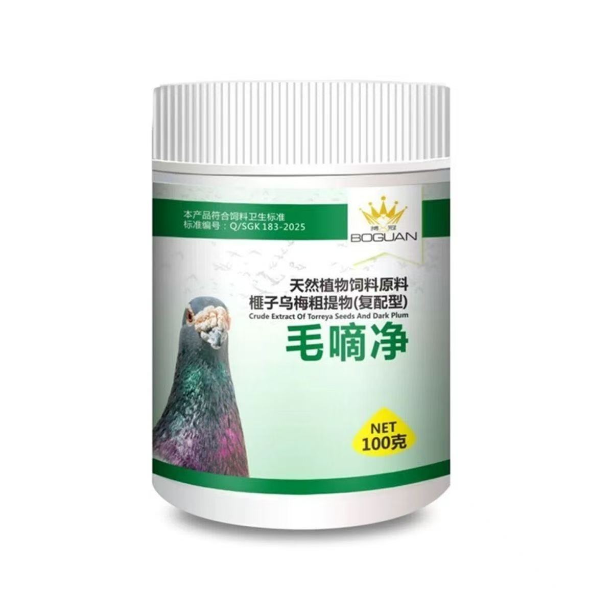 Vitamin D3 Reptile - Suplemento de Limpieza y Cuidado para