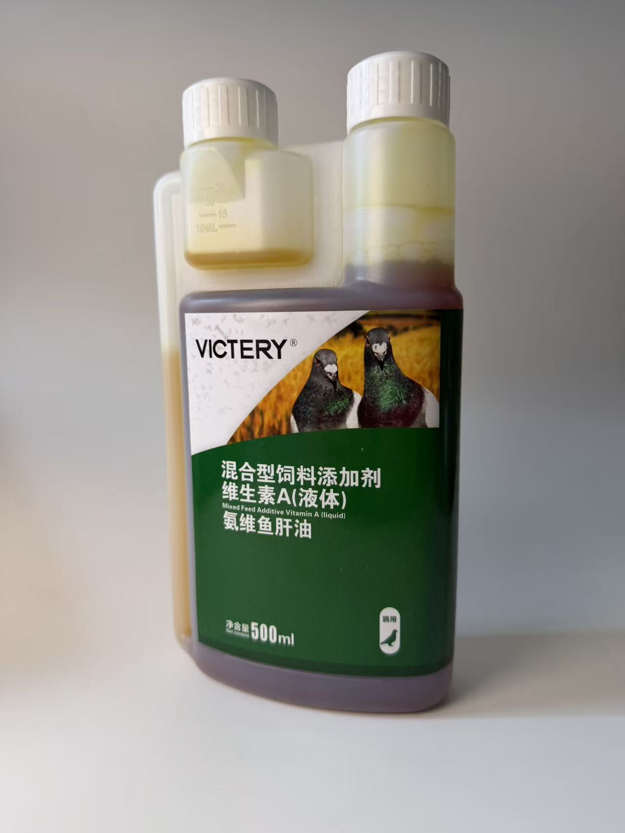 Suplemento de 500 ml de aceite - Vitamin D3 Reptile reseña y precio