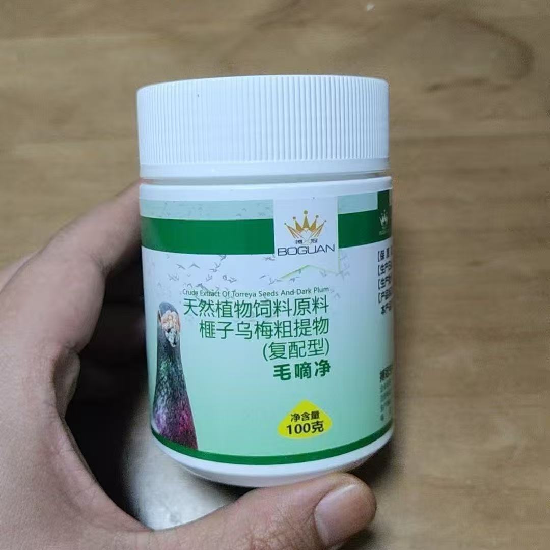 Suplemento de Limpieza y Cuida - Vitamin D3 Reptile reseña y precio